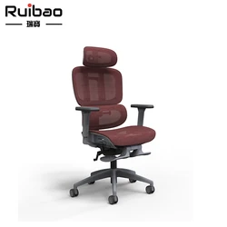 Эргономичное офисное кресло