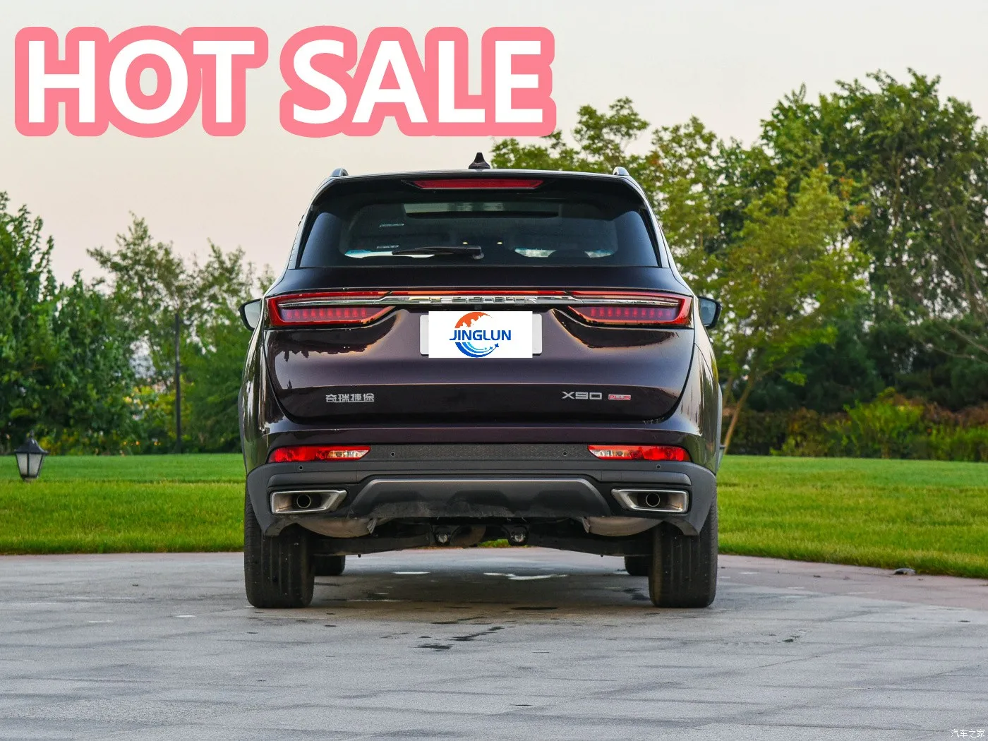 2023 2.0T 7 Seat X90 plus Pulti Gasoline Car Sport 2022 Chery Jetour X90 Plus Accesseri Automatic car