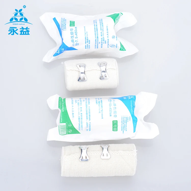 
 Медицинская эластичная повязка  