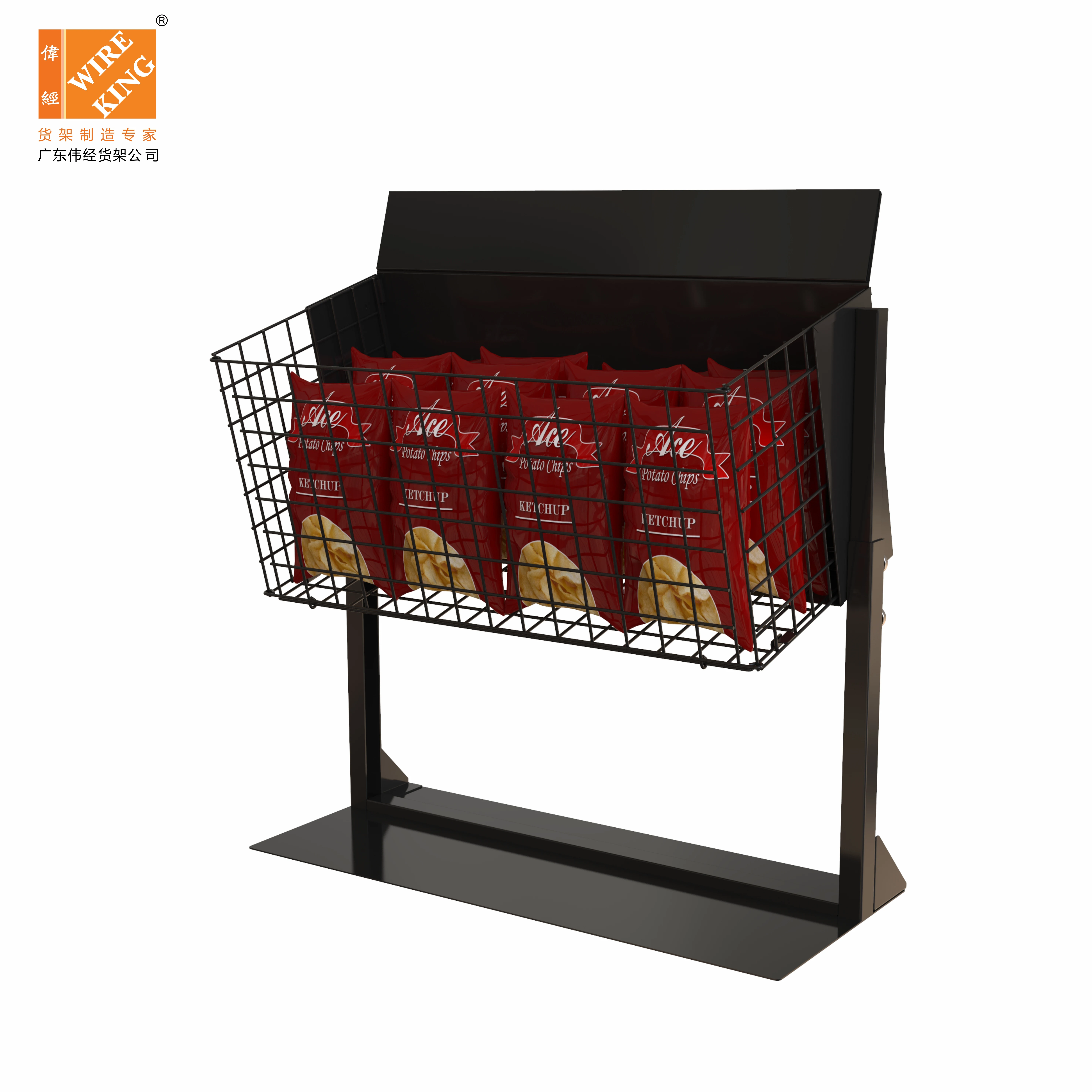 Customized Potato Chip Display Rack Supermarket Potato Chip Shelves Lays Potato Chips Display Rack