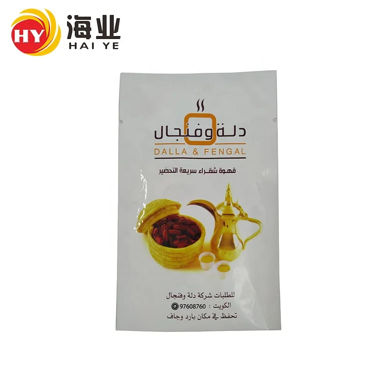 100g 500g 1kg Automatic Food Grade Roll Film Coffee Powder Packing Coffee Packing Bags Wholesales Package Bag For Coffee