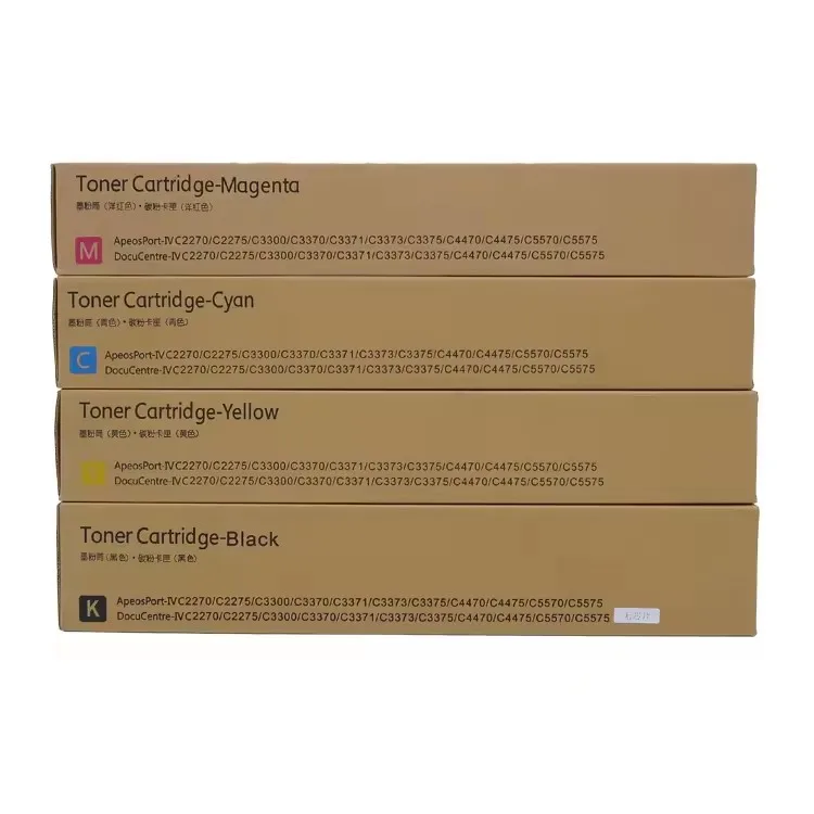 High quality Compatible DCC3300 Toner Cartridges for DocuCentre III C3300 3370 2200 2201 Color Toners
