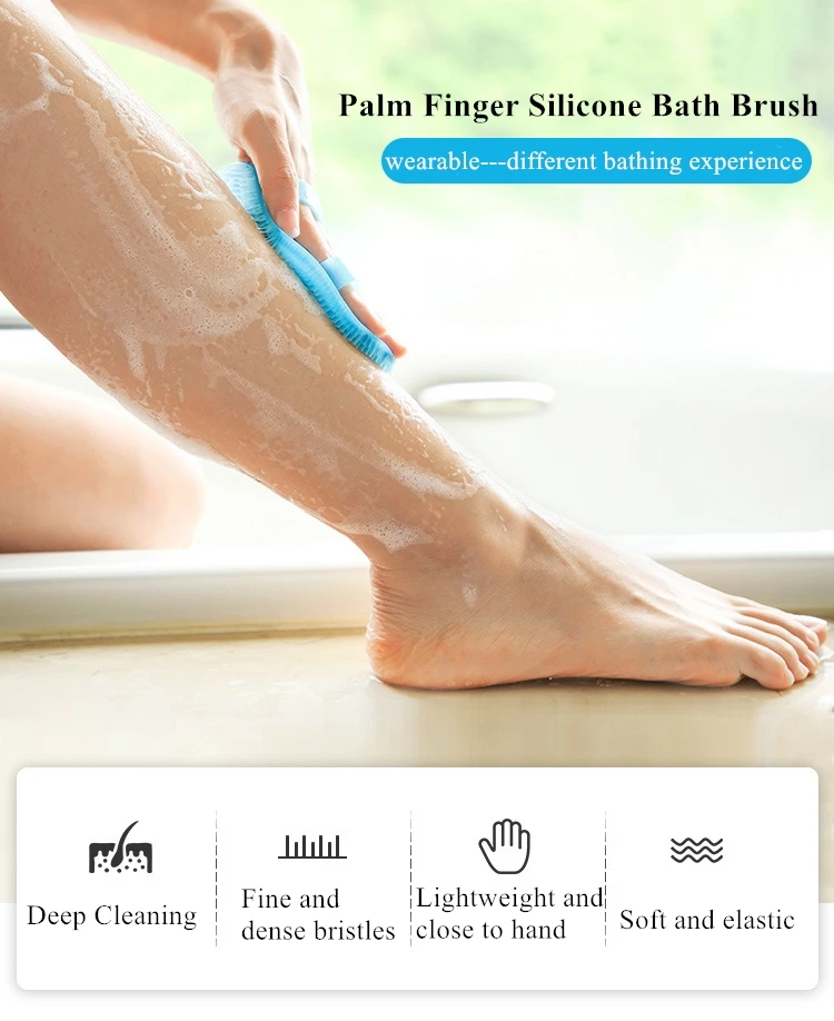 finger bath brush (12).jpg