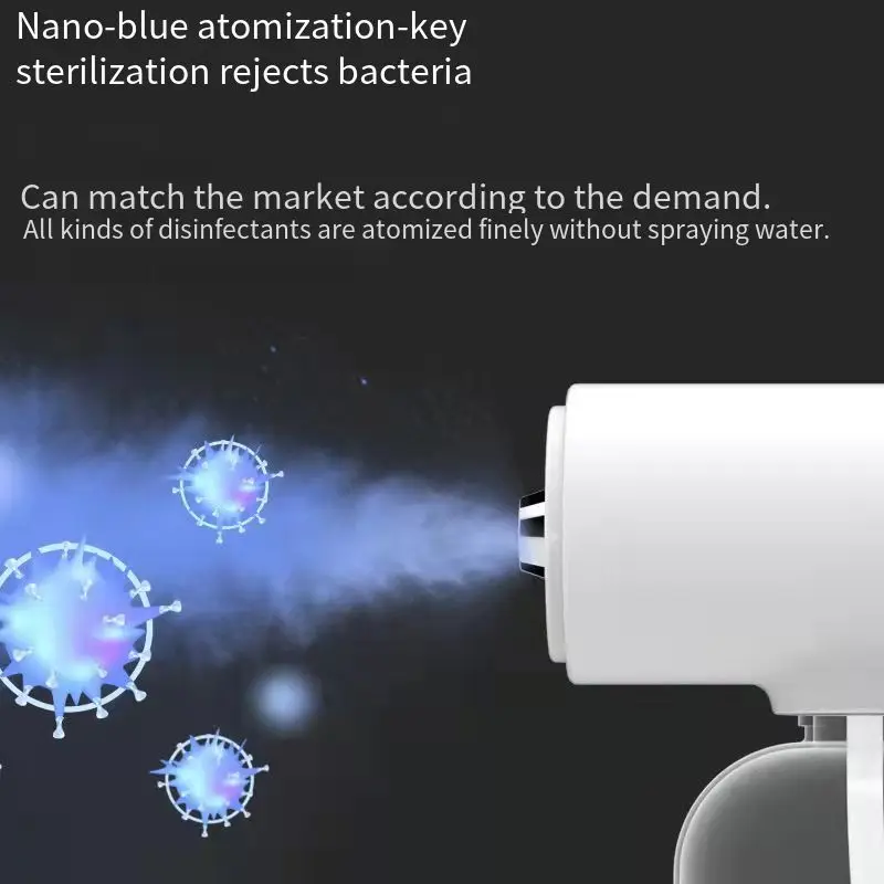 Бытовой портативный беспроводной Перезаряжаемый мини-распылитель Blue Ray дезинфекционный спрей K5S