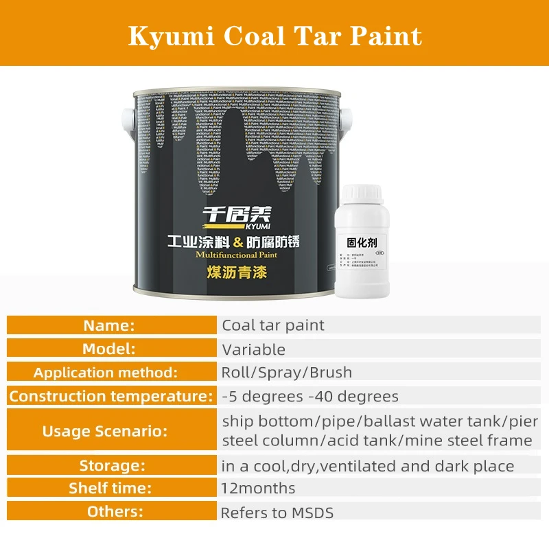 Kyumi Epoxy Resin Coal Tar Paint Anti Rust anticorrosive Pitch Paint For Marine Boat Ship Pipe Goods Container