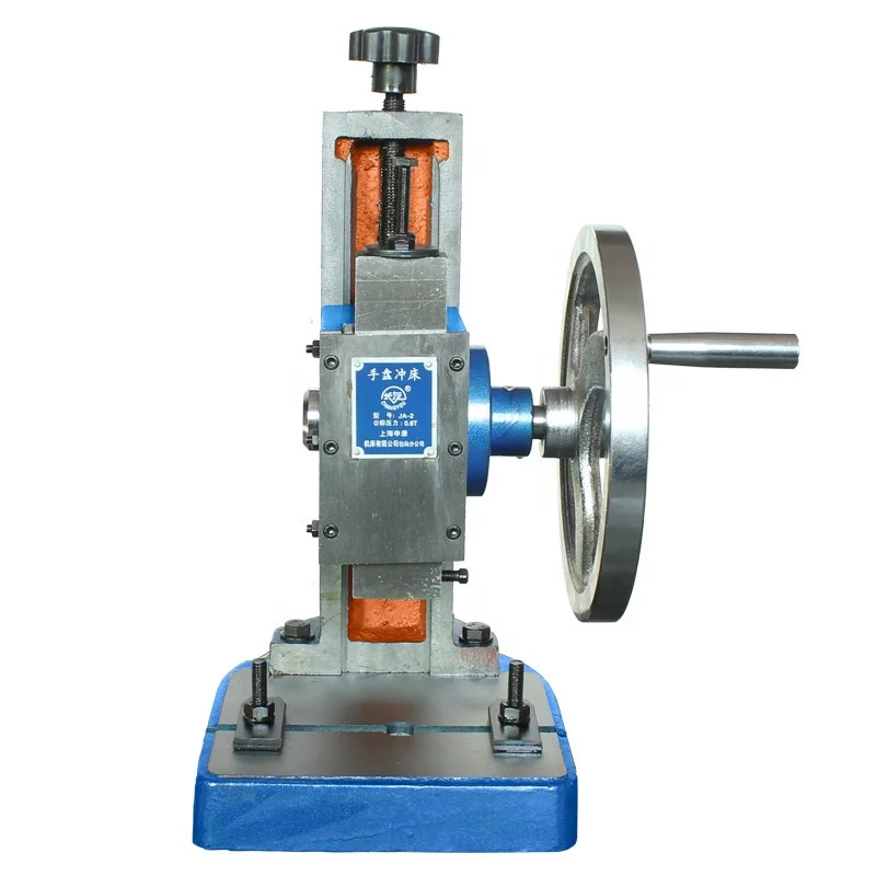 Small precision Disc manual press punch hand wrench press tool