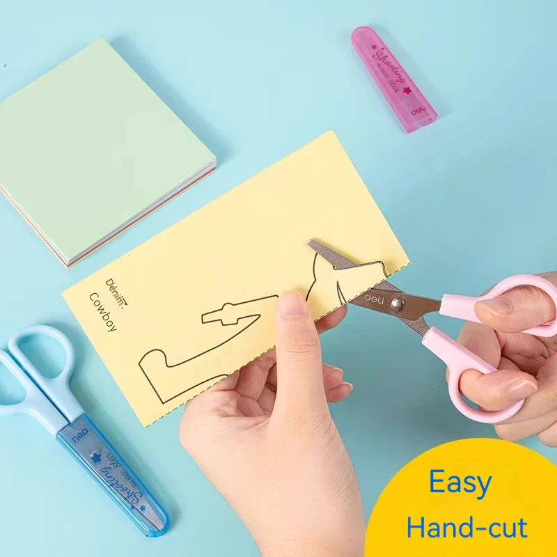 Deli 6021 scissors orange students and children with art scissors safety handmade DIY tools cartoon Xi supplies educational