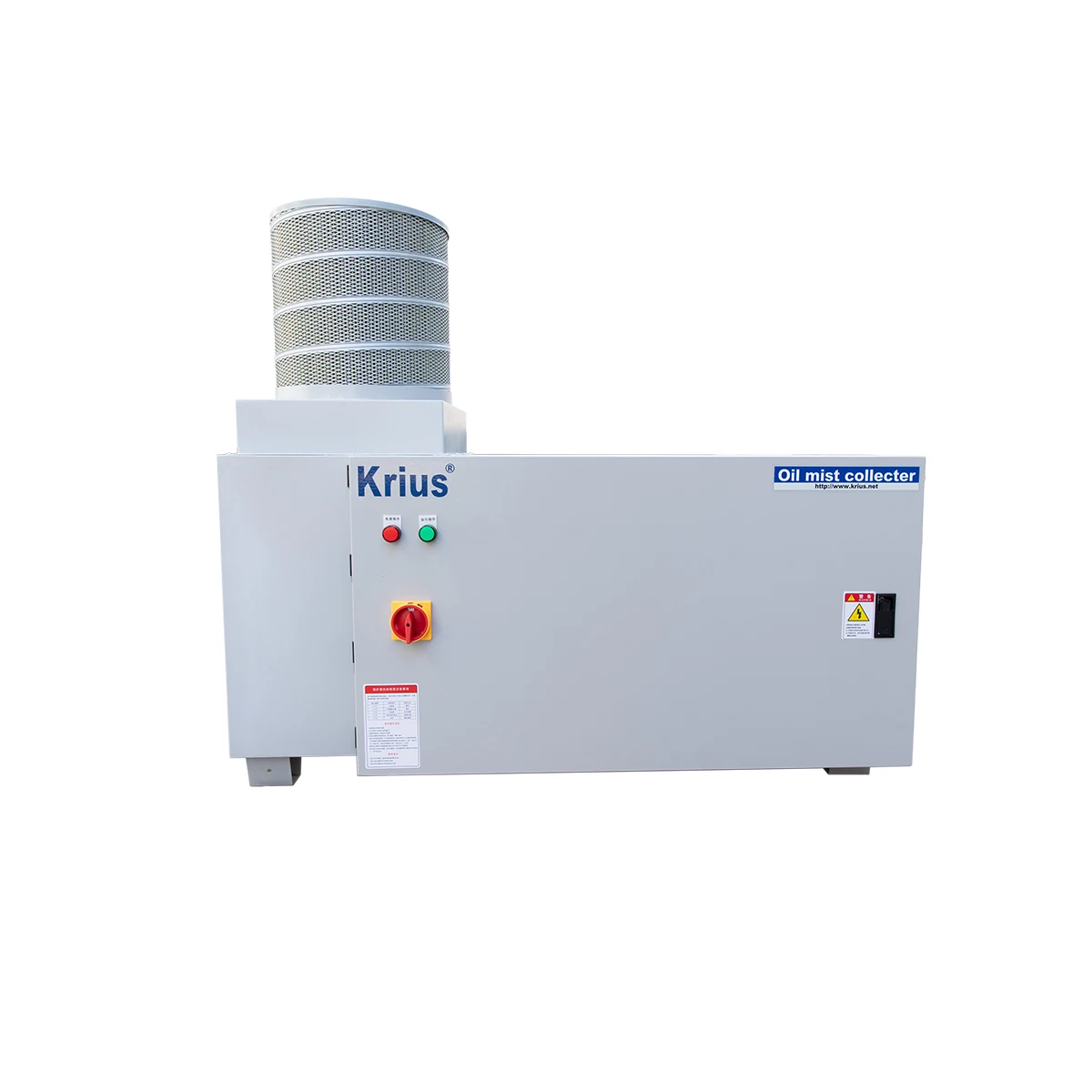 CNC machine environment improvement oil mist collector