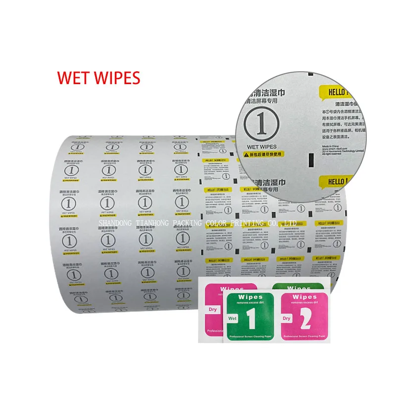 Dialyzing/Hamburger/PE Coated/Greaseproof/Aluminum Foil/Kraft/Rolling/Thermal/Tissue Paper