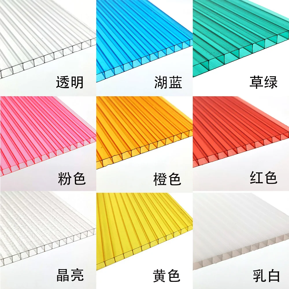 Unbreakable 6mm 7mm 8mm orange decorative plastic multi wall polycarbonate sheet for wedding