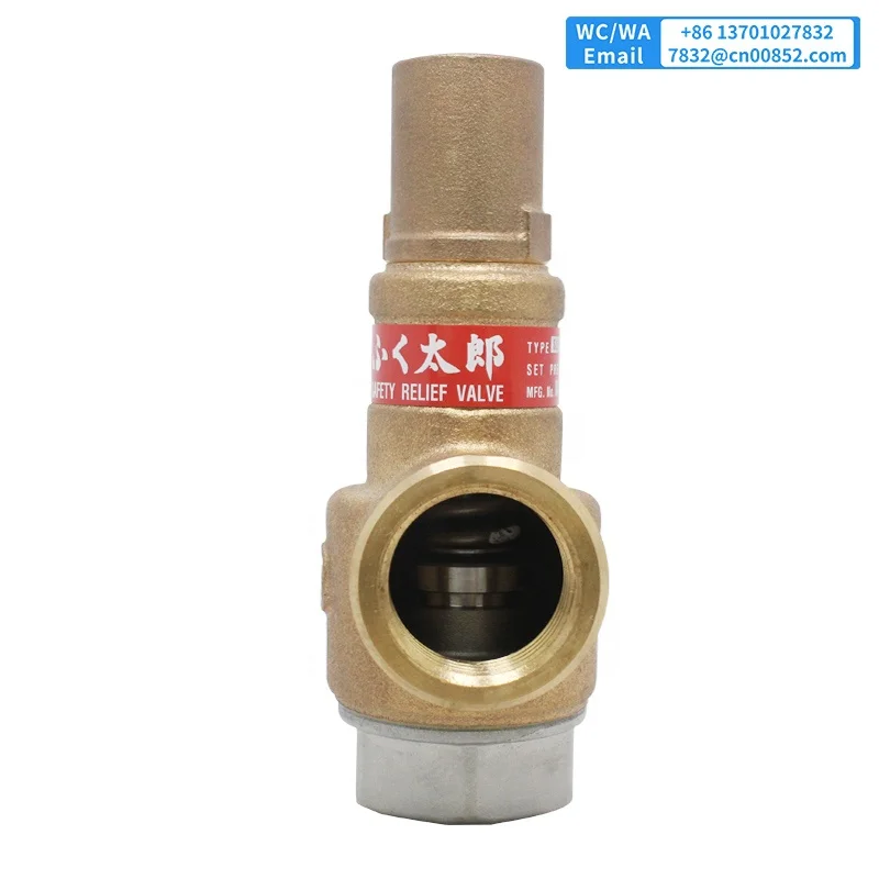 Wholesale Japan VENN SL-38 Stainless steel(Spring case:Cast bronze)  Safety Relief Valve for boiler steam system
