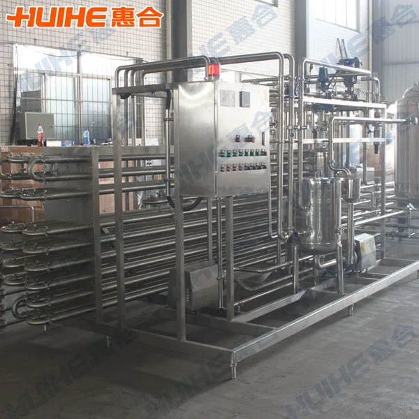 Solid powder product UHT Sterilizer Machine