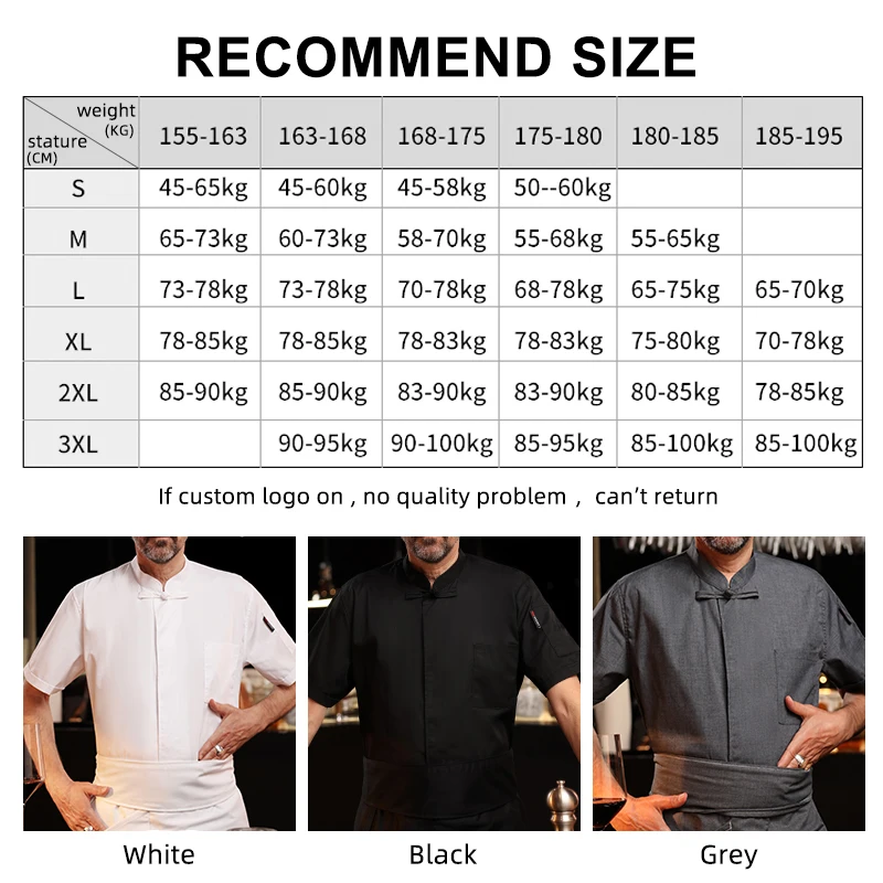 Wholesale Bar Club Waiter Short Sleeve Modern Restaurant Uniform Unisex Cook Work Wear Shirts Chef Kitchen