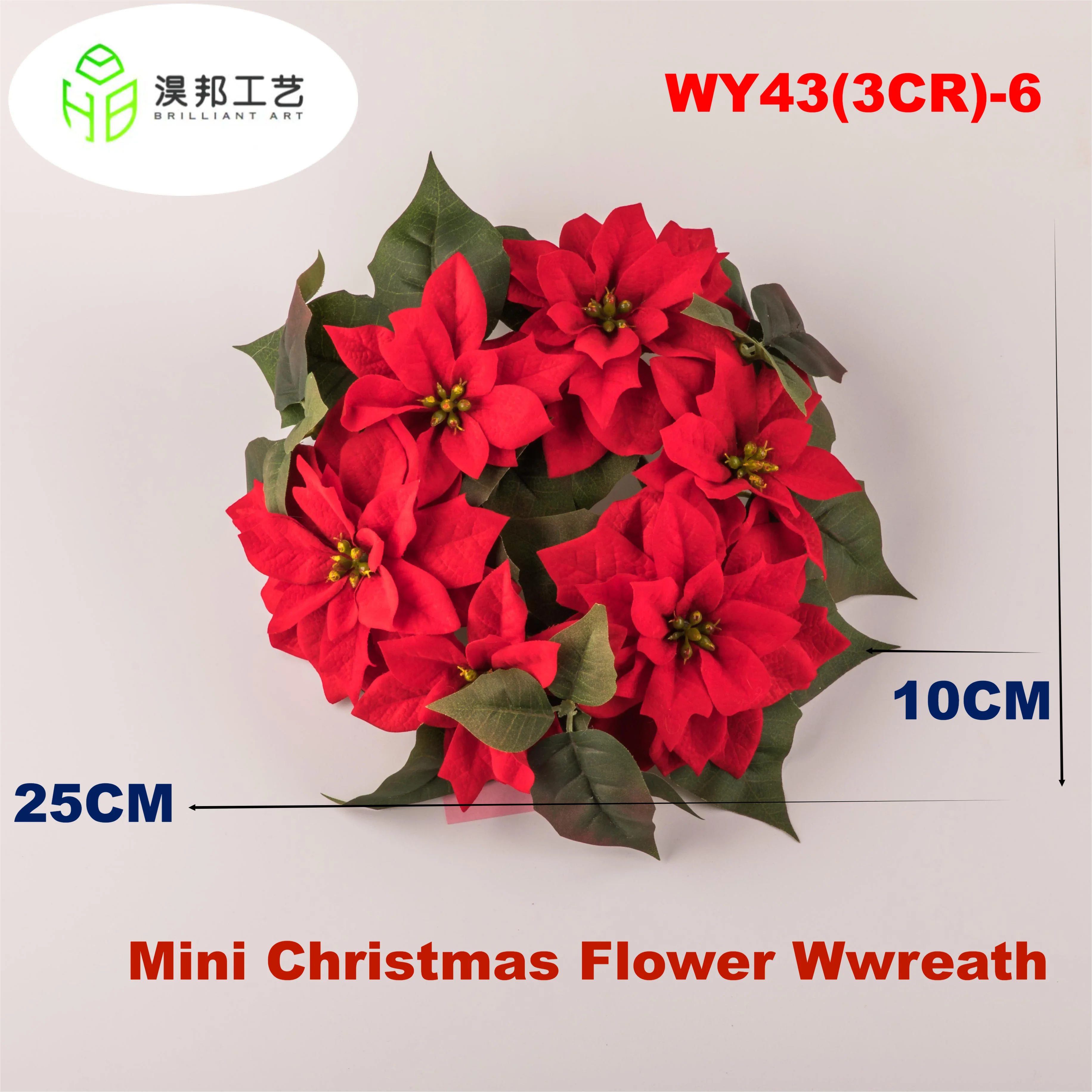 Wholesale Artificial Garland Wedding Valentines Day Gift 2023 Decorative Real Touch Artificial  Flowers