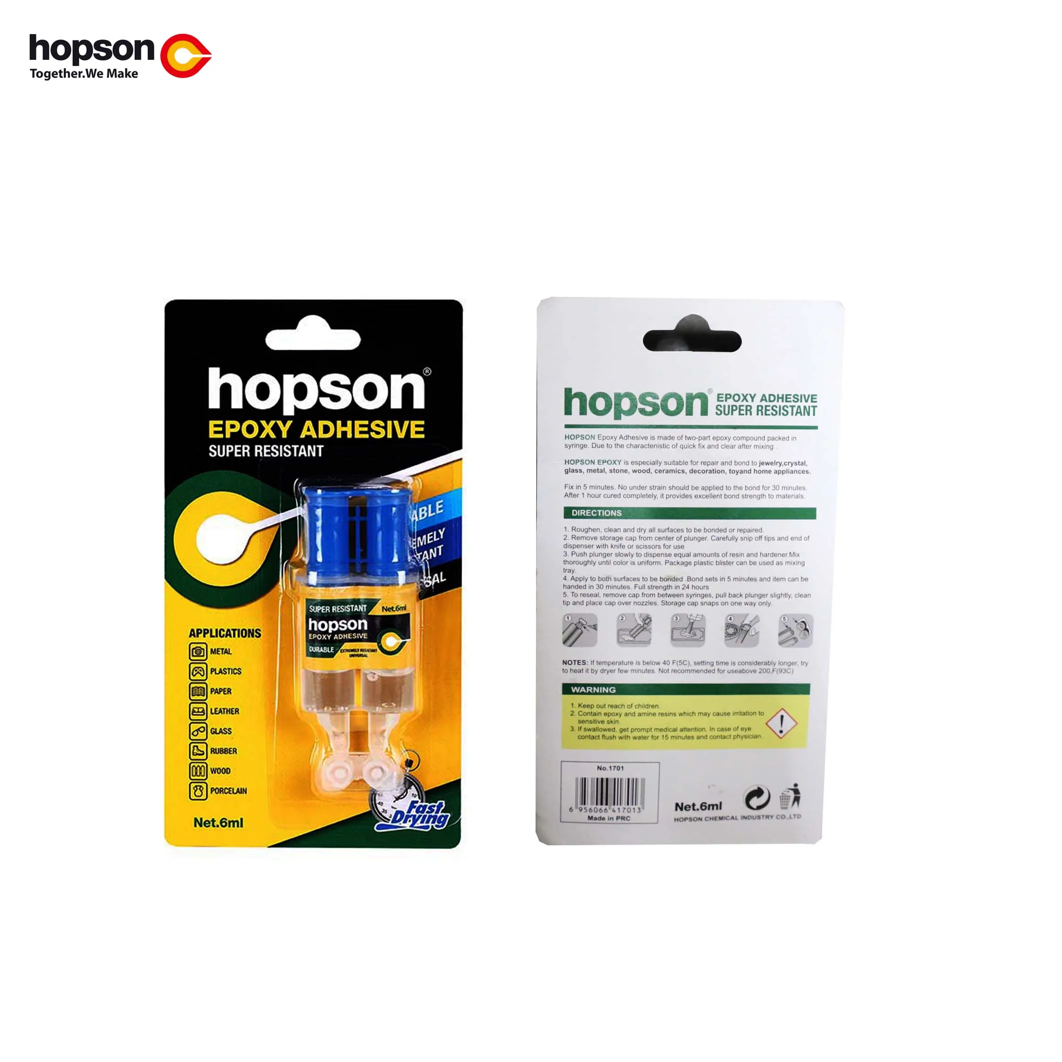  HOPSON HEP-001 аккумулятор большой емкости эпоксидный клей двухкомпонентный 3 + мл ясная эпоксидная смола