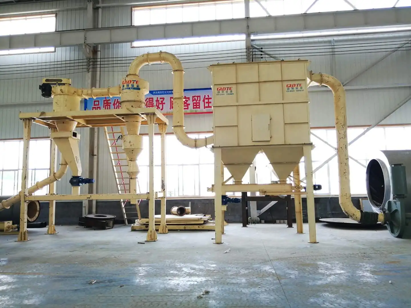 China Manufacturer German Technology Mineral Industry Air Classifier System for Non-metallic Ultrafine