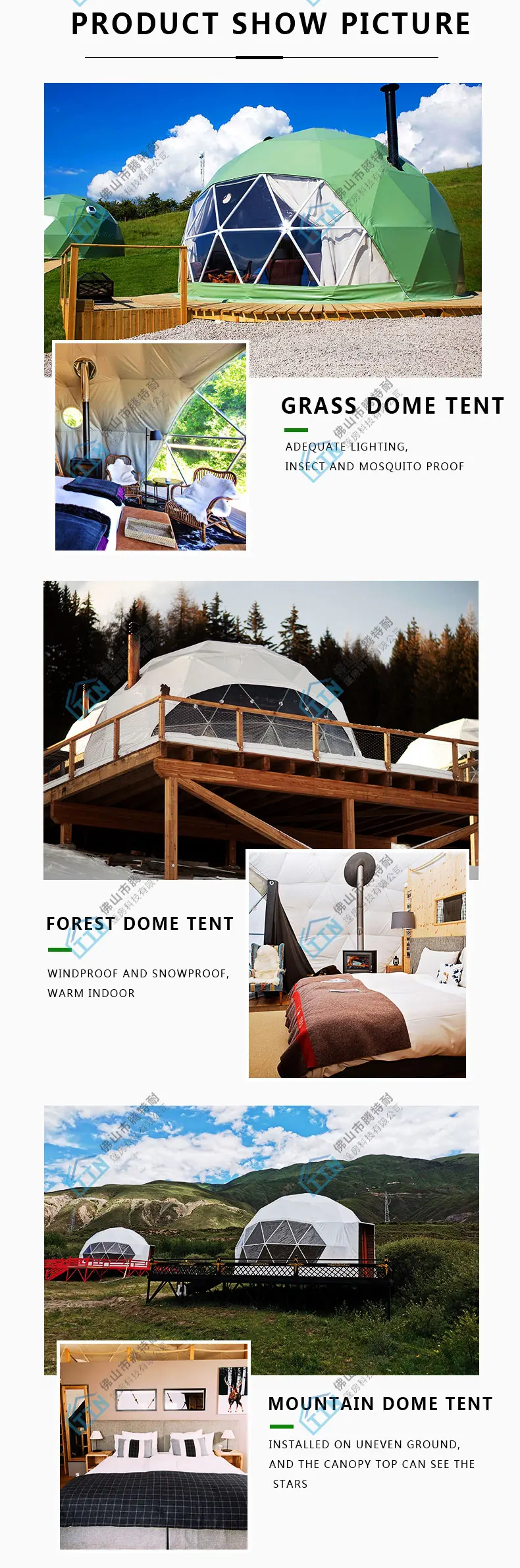 dome-tent--_07.jpg