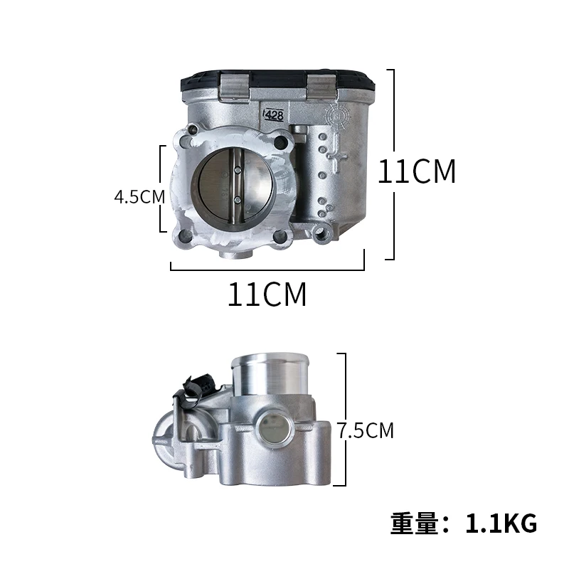 China bus Yuchai accessories natural gas engine accessories 137 throttle G2K00-1113640 electronic throttle valve 45mm bus parts
