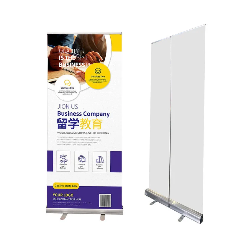 High Quality Exhibit Display cheap sale custom single sided roll up banner advertising aluminum retractable roll up banner stand