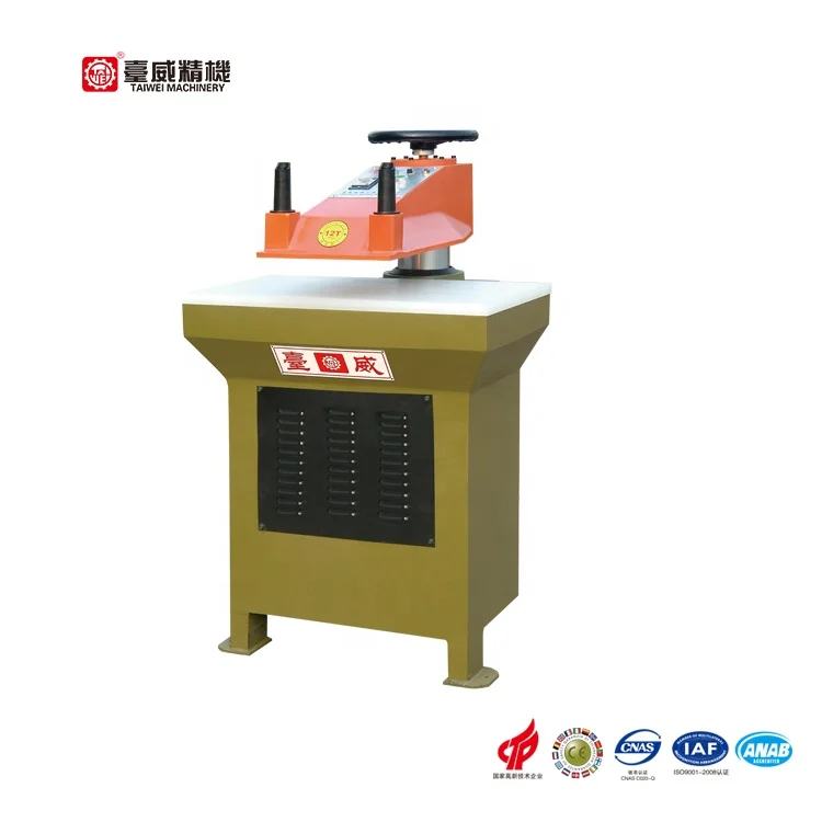 TW510B 10Ton leather machine  Hydraulic Clicking Press Shoe Making Machine