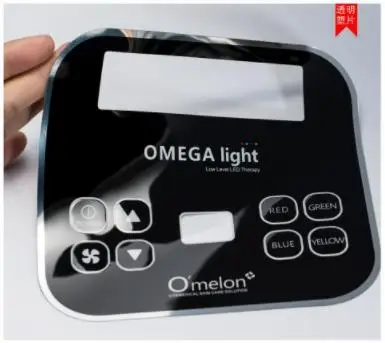 Logo sticker custom copper label design TWO-DIMENSIONAL code adhesive custom transparent adhesive bottle paste printing