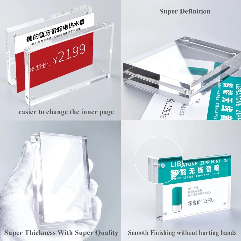 
Acrylic 5x7 Picture Frames Horizontal Magnetic Double Sided Photo Frame Clear Picture Frame Desktop Display Supplier 