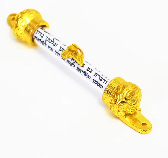 Позолоченная крышка короны 5 дюймов Mezuzah и прокрутка еврейский подарок на еврейскую