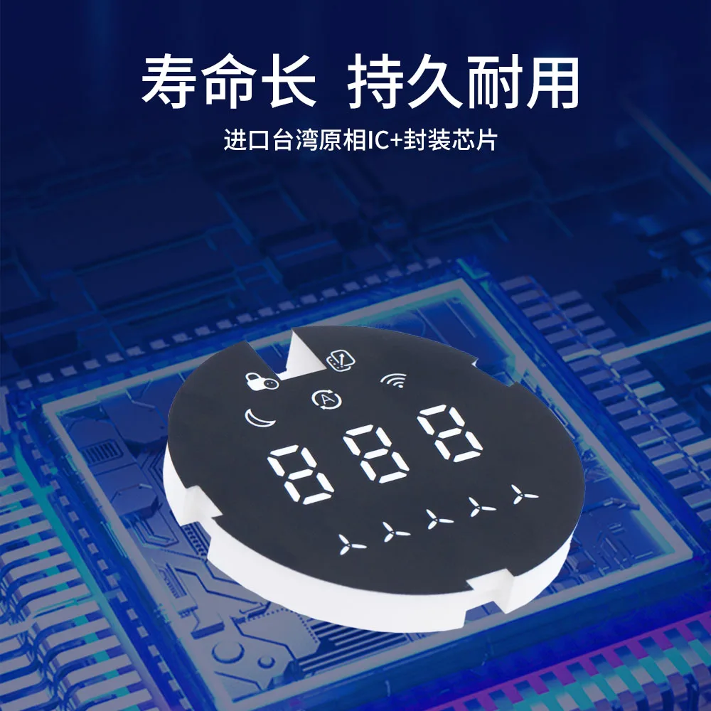 Shenzhen Factory Offering Custom Seven Segment Display Custom Led Display Customized Led 7 Segment Display for Showing