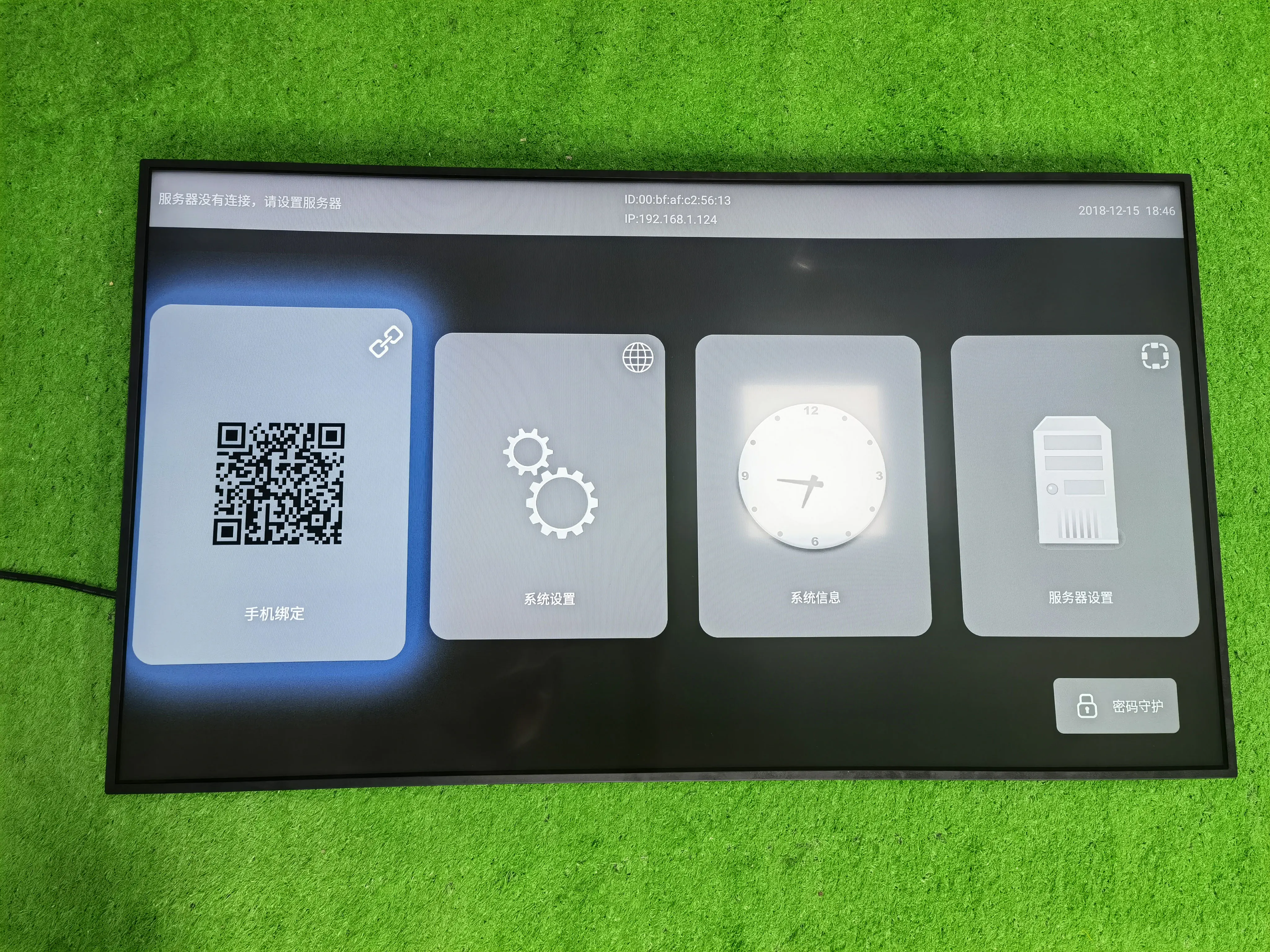 Intelligent split screen 32 43 50 55 inch lcd restaurant board slim bezel digital menu display screen