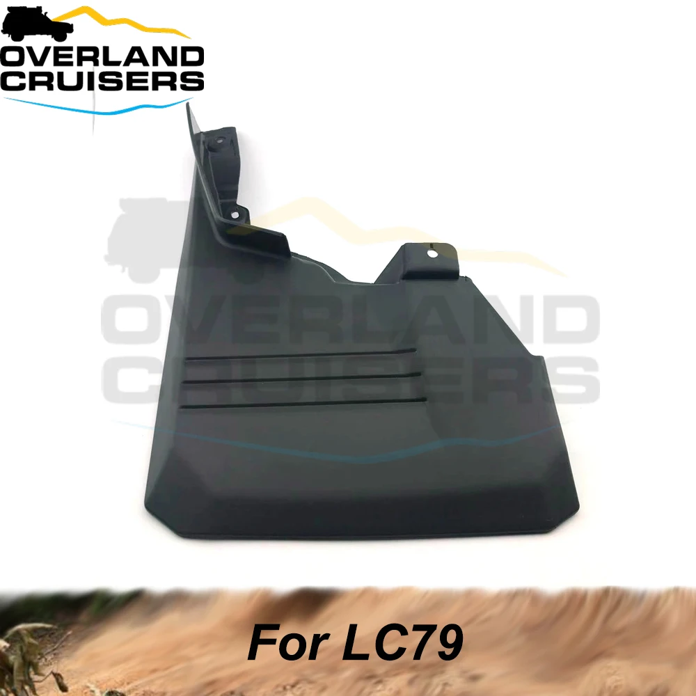  4 шт. в наборе Черный Идеальный грязезащитный брызговик для LC79 Land