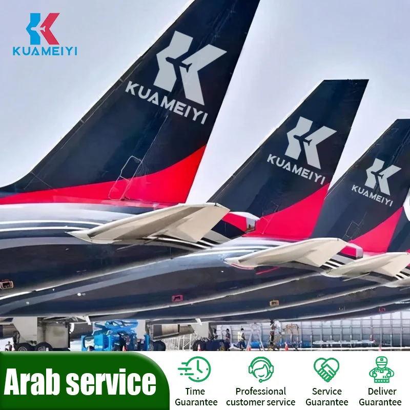 Best Shipment Agent Rate door to door logistics service Sea Air Shipping From China Freight Forwarder To Saudi Cheapest and Fast