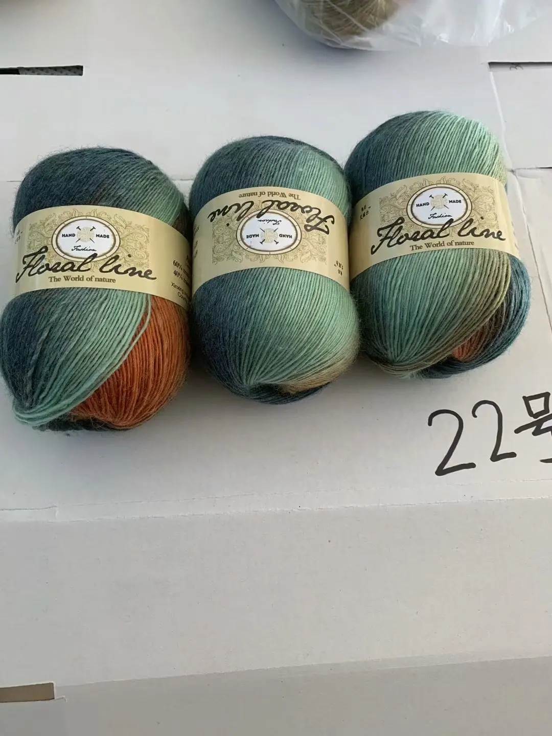  Multi-color Fashion Crochet Thick Merino Wool Knitting Yarn for