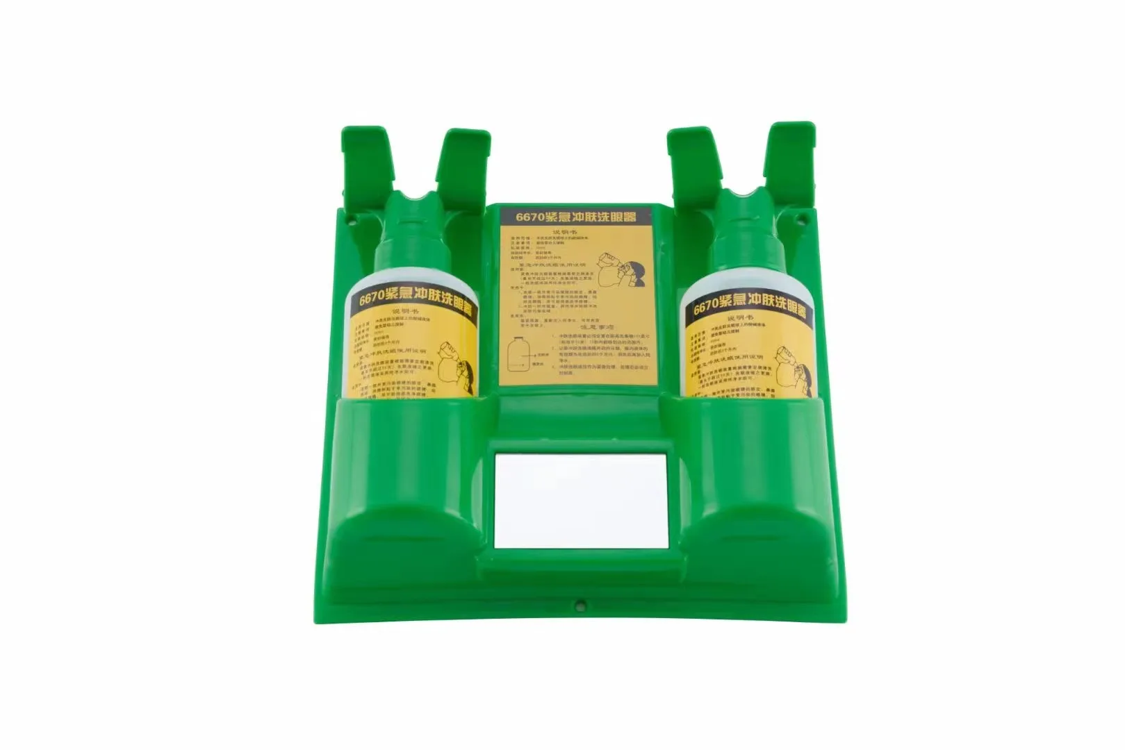 Emergency eyewash first aid wall mounted eye wash rinse kit with double 500ml portable empty bottles for eyes