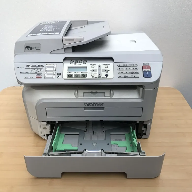 Second-hand 7340 brother 7080 laser black and white printer all-in-one fax scanning certificate photocopy mobile printing