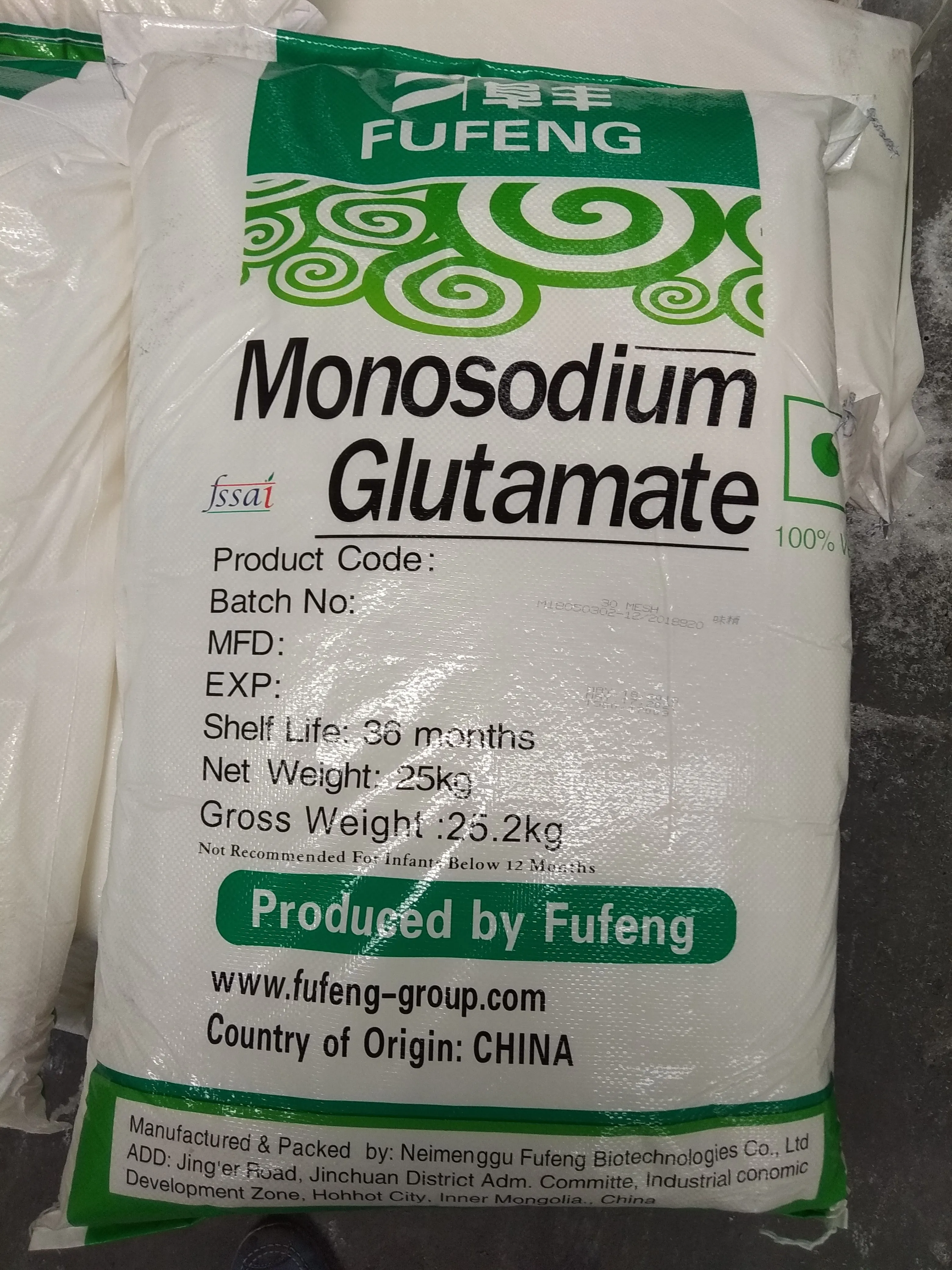 MSG FUFENG  99% monosodium glutamate