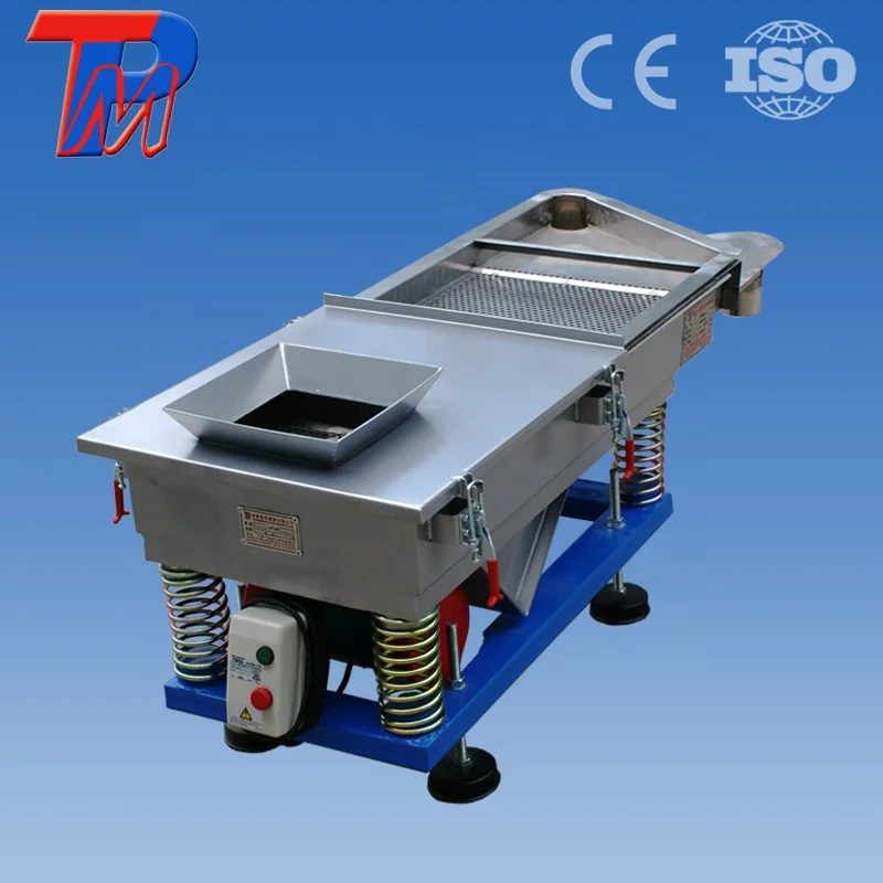 high efficient sand and powder vibrating sieve machine