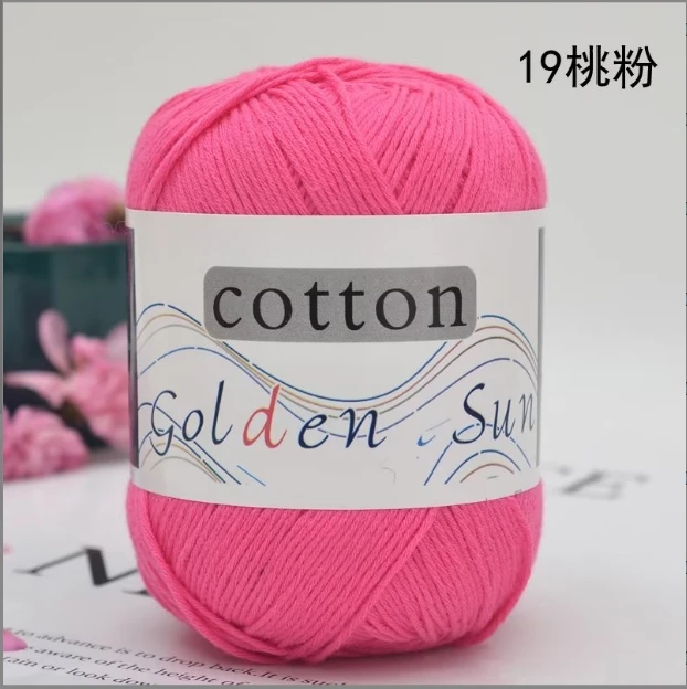 Hot Sale Knitting Yarn Pure Cotton Yarn for Baby Sweater and Clothes 100% Cotton Yarn for Hand Knitting