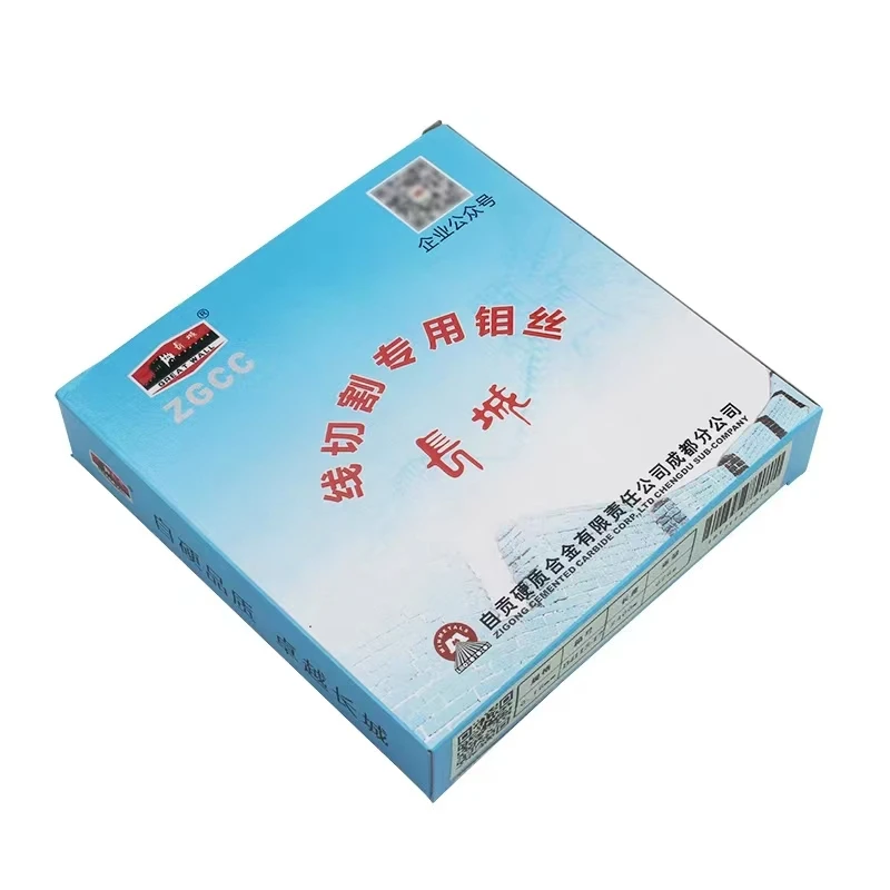 Great Wall edm molybdenum wire 0.18*2000m for cut edm machine