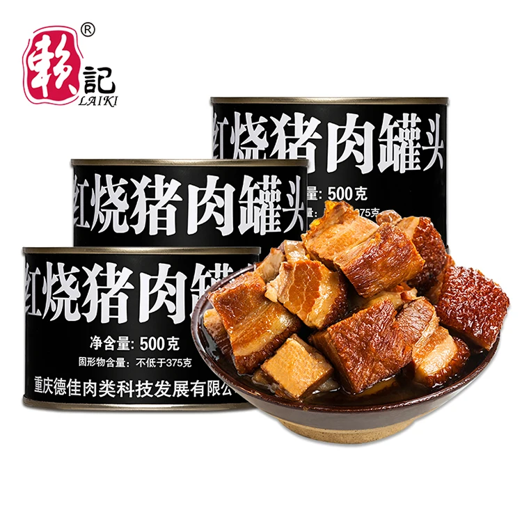 
Made In China Superior Quality Braised Pork Braised In Brown Sauce Slices Canned Food Storage 