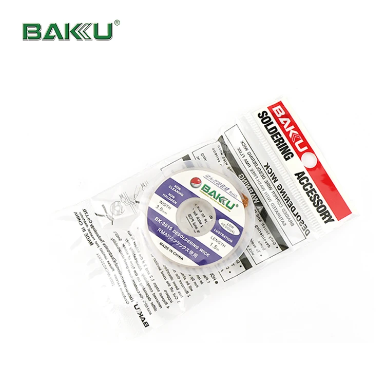 
BAKU BK-2515 Desoldering Wick 