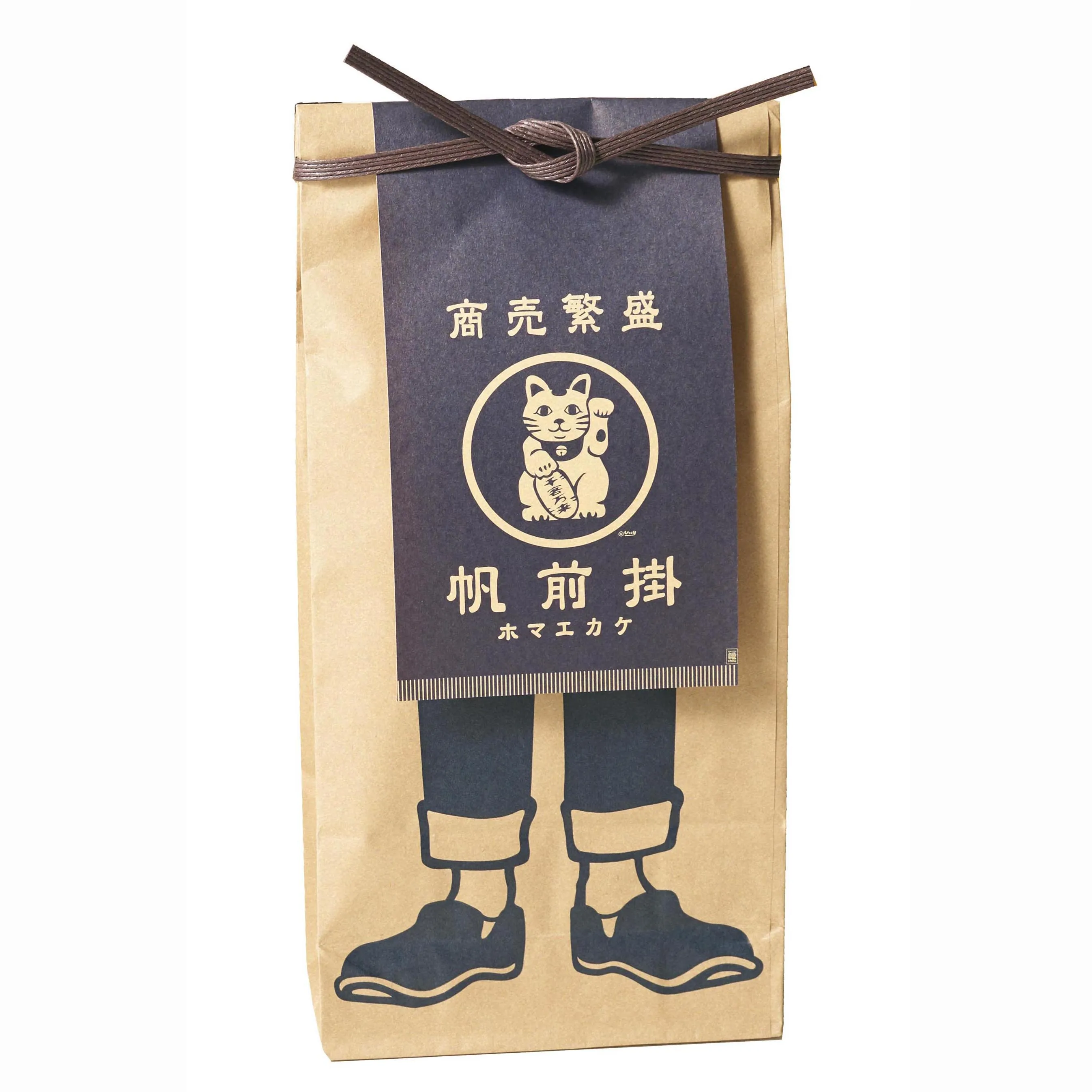 
Japanese Hot Selling Cotton Manufacture Set Apron With Design And Pocket 