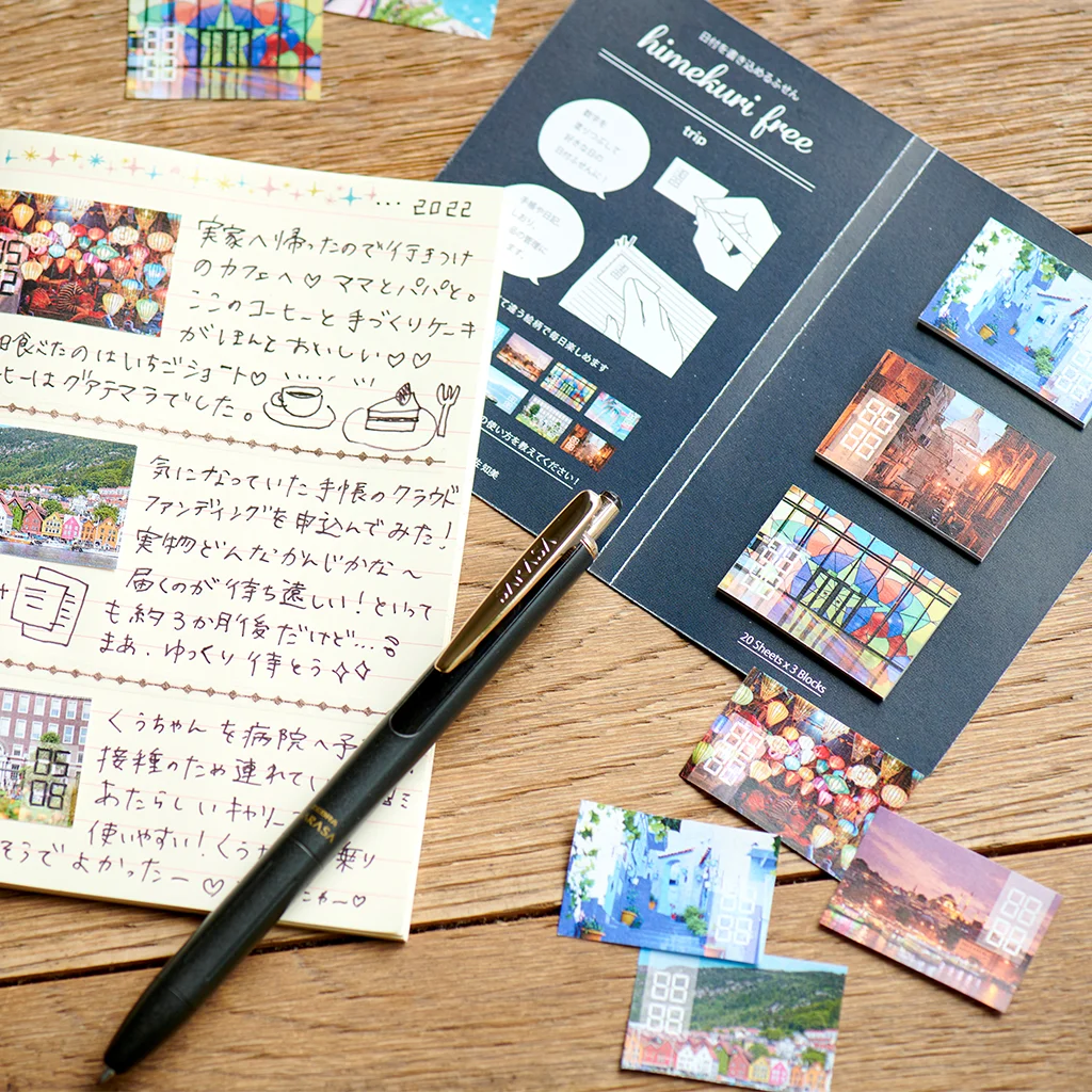 Japan date sheets memo pads beautiful custom scenery sticky notes
