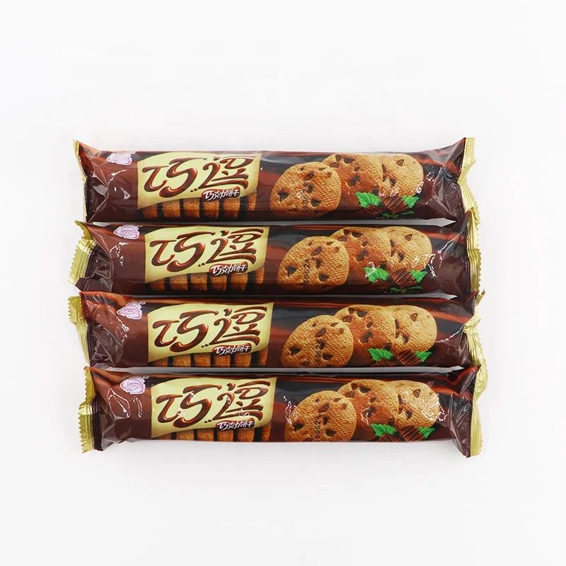 
Bulk coffee biscuits ultra-thin dietary supplement halal coffee biscuit 