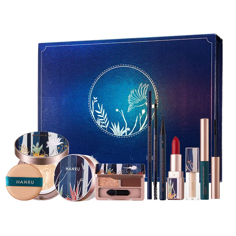 Eight makeup set gift box
