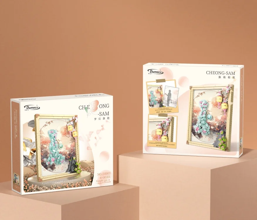 Fine brick small particles assembled education dream wedding princess children 655pcs plastic gift building block toys