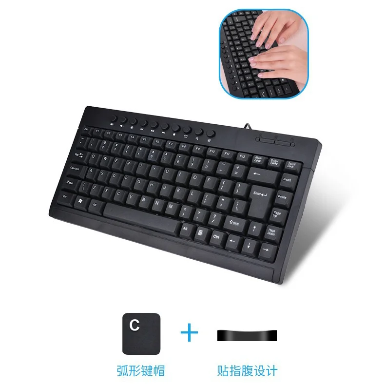 Cheap Price Custom Logo 95 keys Wired USB Keyboard  PC Notebook mini computer keyboard