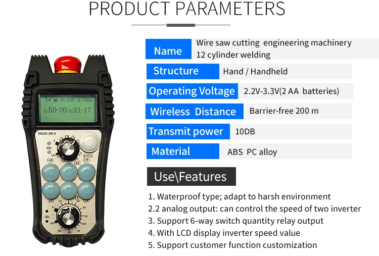 DH12S-2W-6K  (10).jpg