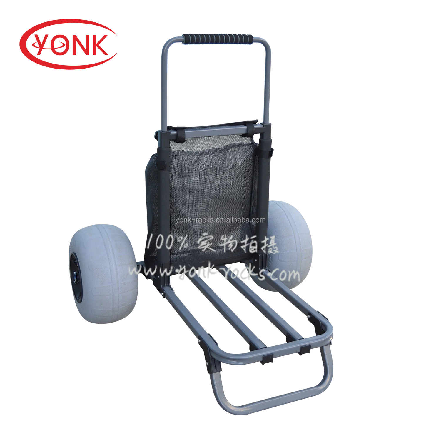 YONK Aluminum beach trolley fishing cart folding beach cart with YONK patent 12inch balloon wheels