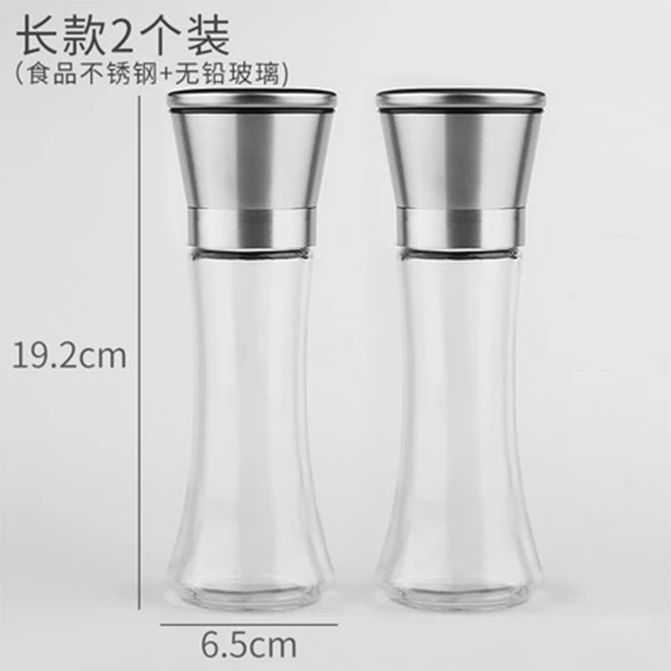 200ml Reusable Marasca Round Condiment Glass Bottle With Color Dispenser