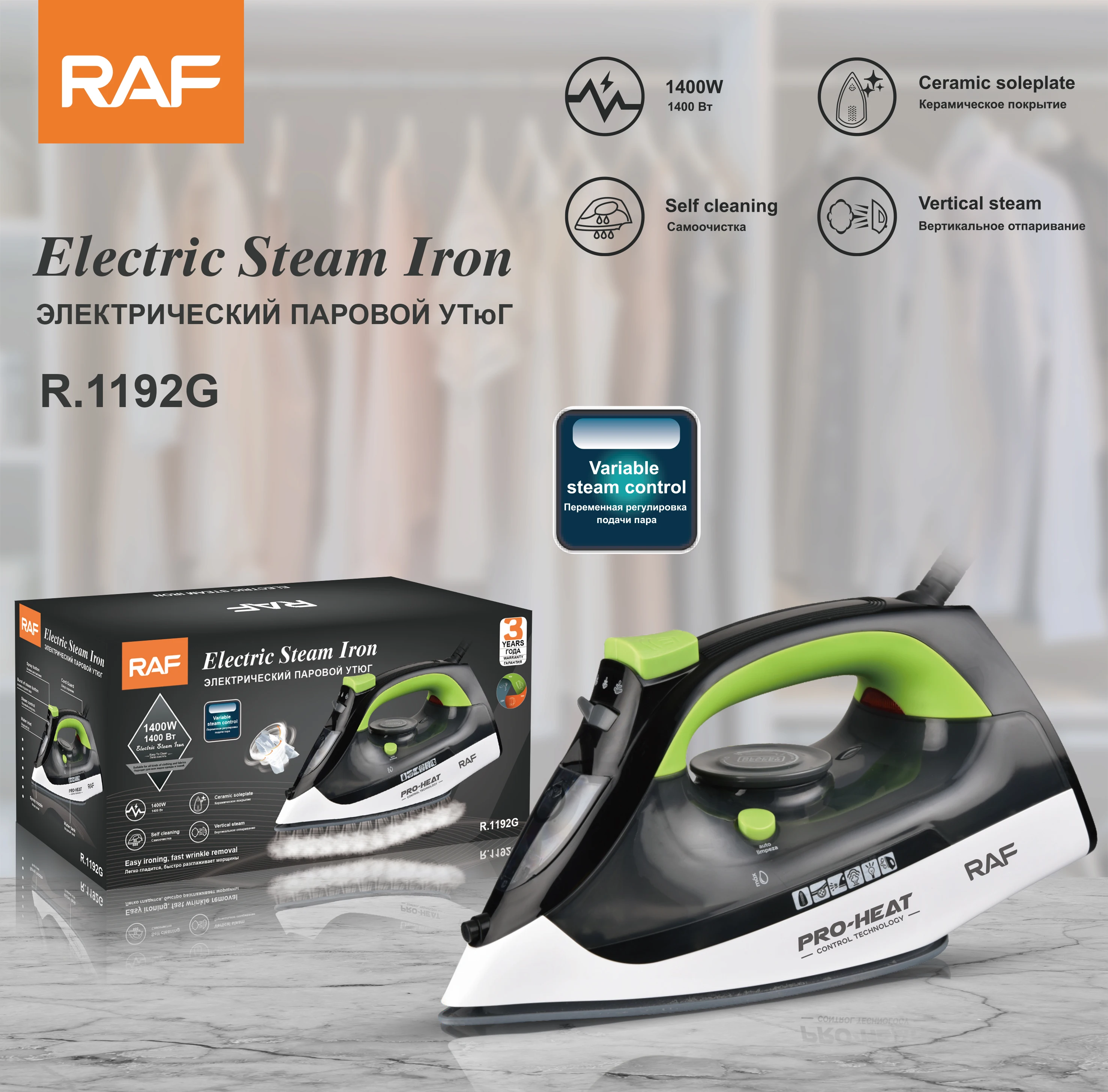 1400W clothes ironing Garment iron home appliance clothes steam irons electric iron